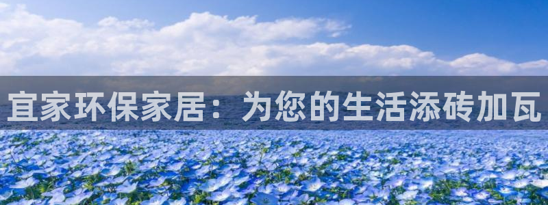 杏耀平台专用通道