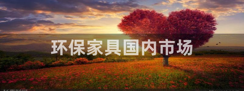 杏耀平台没有了