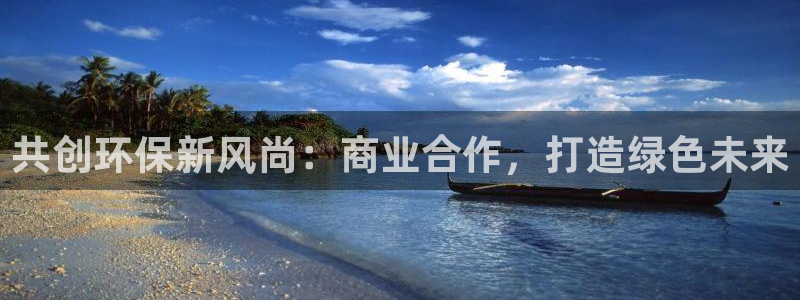 杏耀平台娱乐登陆